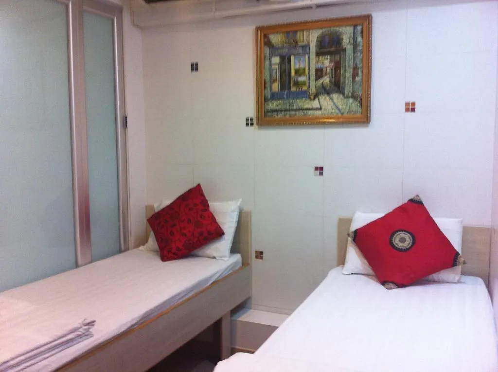 Kg Garden Guest House Kowloon  Cina