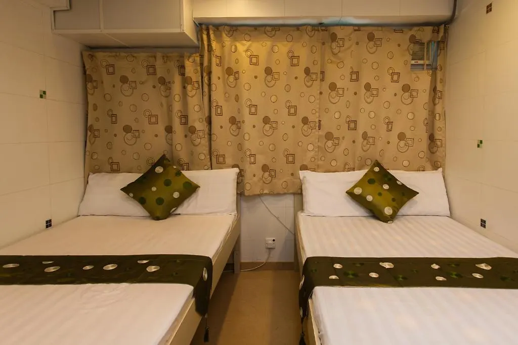 Kg Garden Guest House Kowloon  0*, Kowloon (Hong Kong)