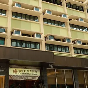 Caritas Bianchi Hotel
