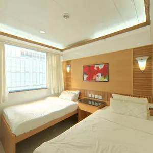 Cosmic Guest house