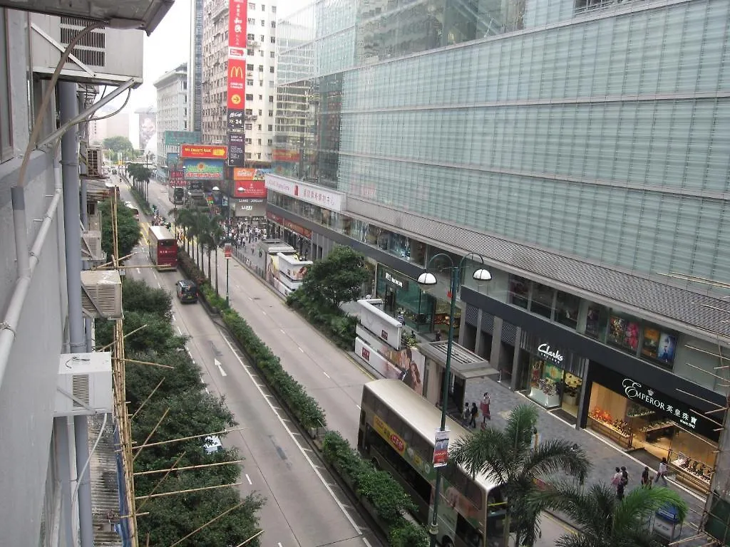 Kg Garden Guest House Kowloon  China