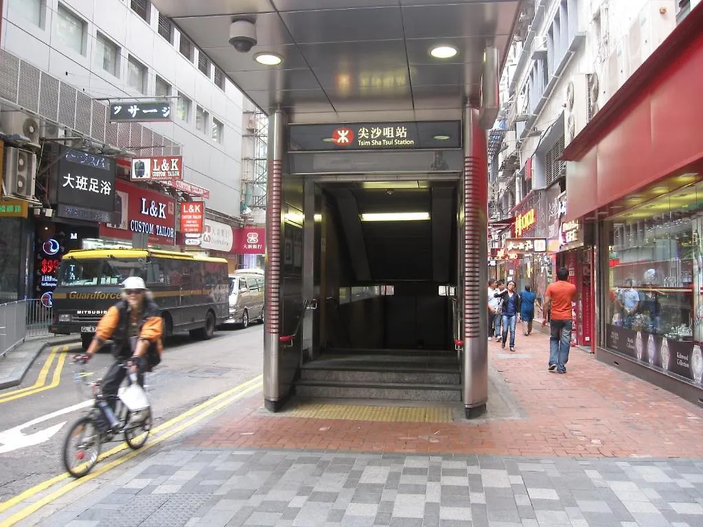 Kg Garden Guest House Kowloon  0*, Kowloon (Hong Kong) China
