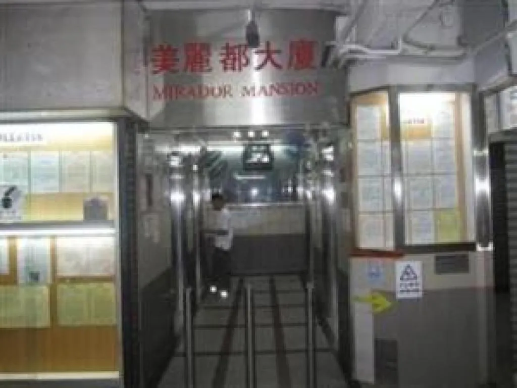Kg Garden Guest House Kowloon