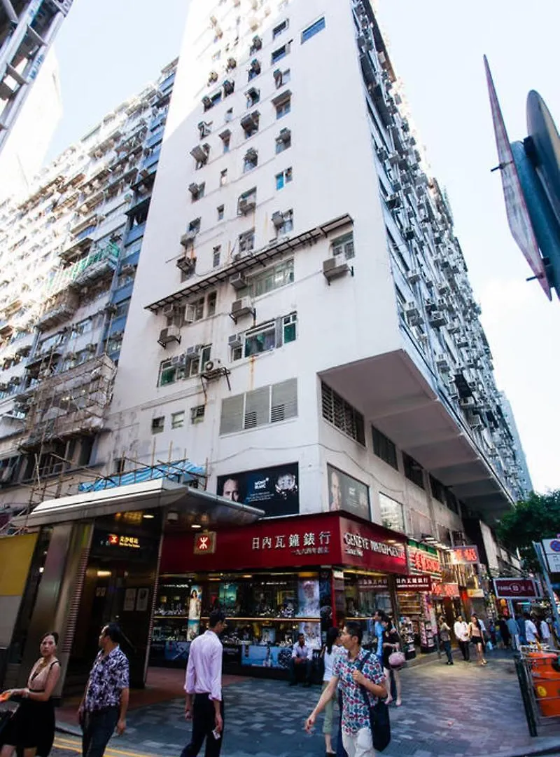 Kg Garden Guest House Kowloon